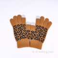 Gants en tactement en tricot pour adulte